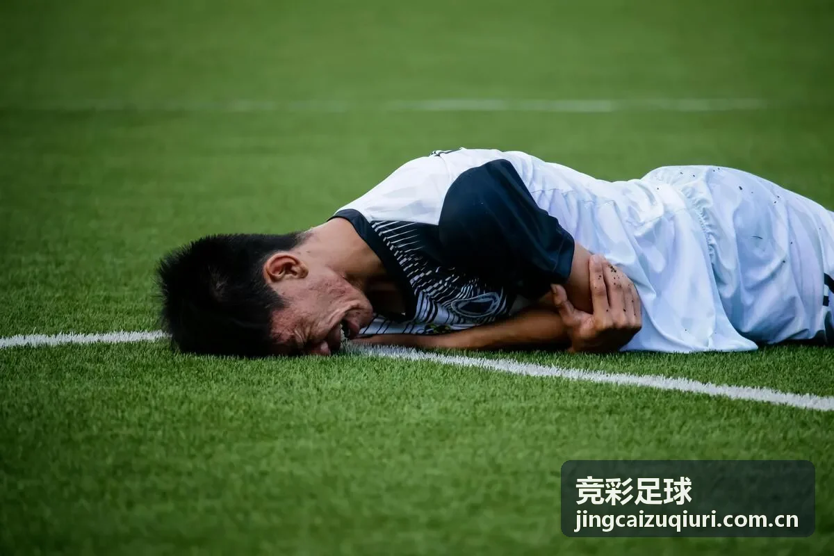 竞彩足球五大联赛分析